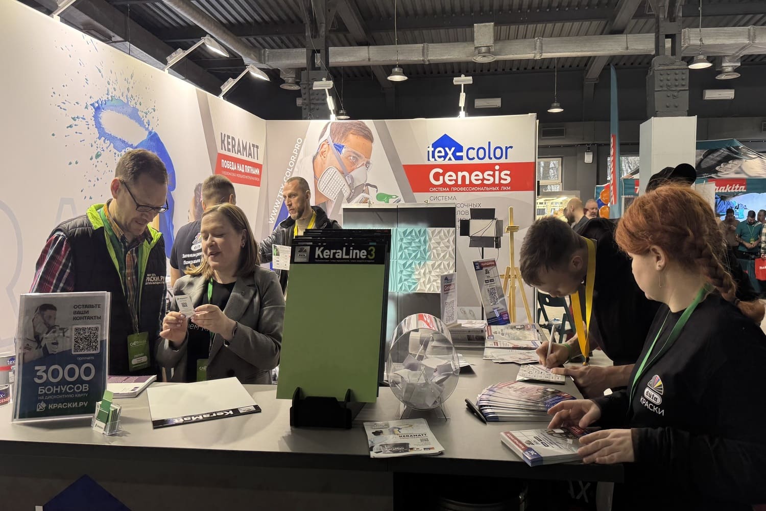 Как прошел Пятый Всероссийский Слёт Маляров?